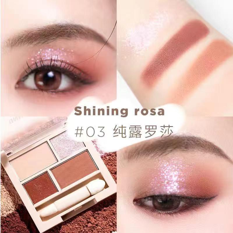 4 Color Maquillage Eyeshadow Pallete Shimmer Matte Glitter Makeup Eye Shadow Palette Metallic Diamond Makeup paleta de sombra - MY WORLD